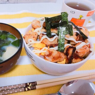 簡単！照り焼きマヨチキン丼